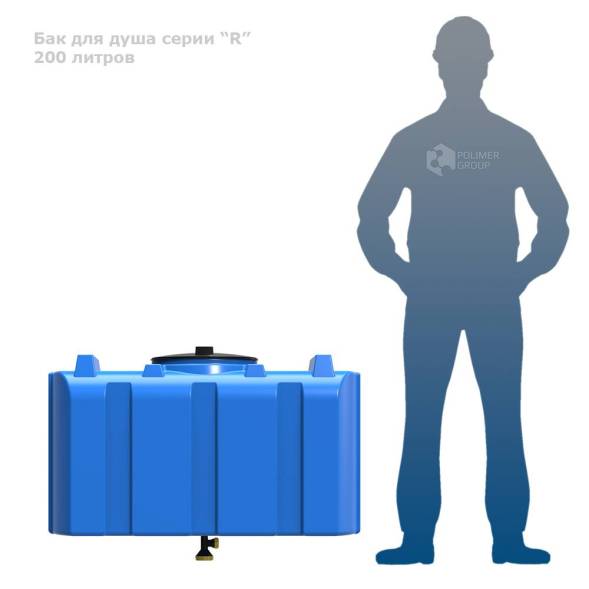 Бак пластиковый для летнего душа Полимер-Групп R 200 л с подогревом, черный [DR200S112]