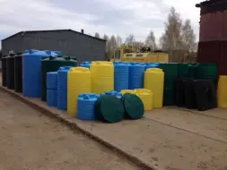 Пластиковая емкость для воды 750 л