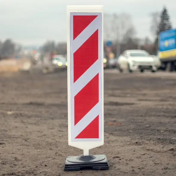 Пластина дорожная верхняя часть 1,2м