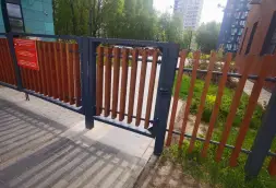 Ограждение «Рустик»