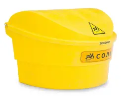 ящик для пескосоляной смеси, песка, реагентов 0,15 куб.м (150 л) Boxsand