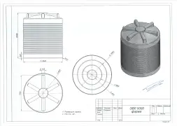 Сельскохозяйственная емкость. Кассета 2*5500 л