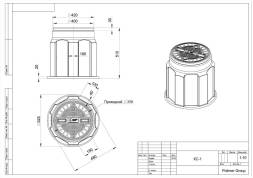 Колодец КС-1
