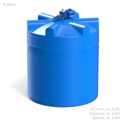 Емкость V 5000 литров с лопастной мешалкой
