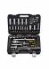 Универсальный набор инструментов BERGER 97 предметов 1/2-1/4-3/8 «СТЕНДАЛЬ»