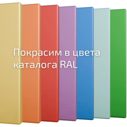 Почтовый ящик на 12 квартир серия Эталон с окошком [12032]