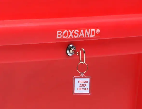 Ящик для песка Boxsand 0,5 м3 с возможностью ввода вилочного захвата