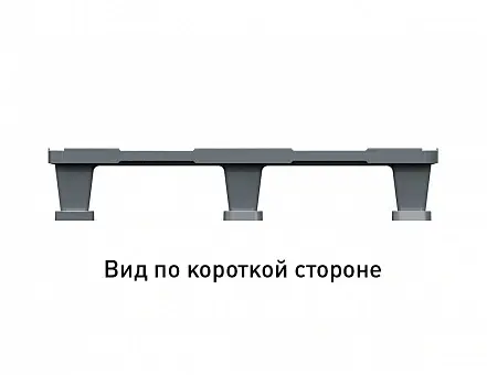 Легкий перфорированный пластиковый поддон 1200х800х150 с тремя полозьями