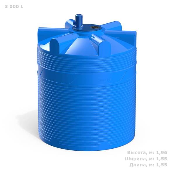 Емкость V 3000 литров с пропеллерной мешалкой