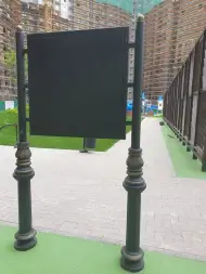 Стенд чугунный арт. 410