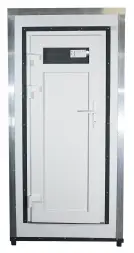 Туалетная кабина «Авангард»