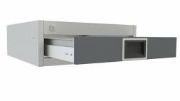 Ящик подвесной ДВК SMART-1