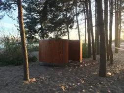 Пляжная раздевалка «Модульная»