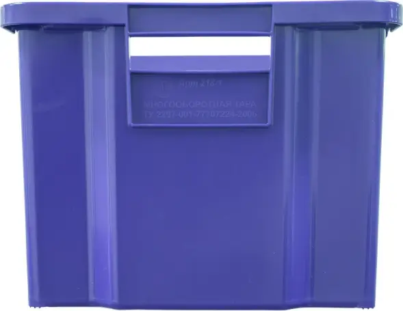 Ящик сплошной пластиковый, 600x400x300 мм, 52 л, синий [218-1]