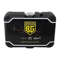 Набор бит 45 предметов BERGER