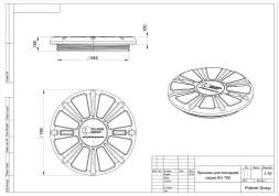 Крышка для КН-780