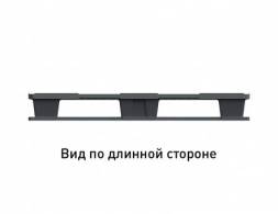 Паллет (поддон) пластиковый перфорированный на 2-х полозьях, 1200х800х150 мм, серый [02.102.91.С71/2]