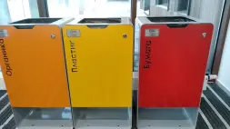 Урна для раздельного сбора мусора «Тенорис»