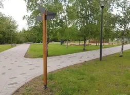 Информационный указатель «Линк» 4 стрелки