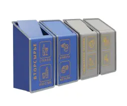 Урна для раздельного сбора мусора «Урба» 1 секция без наклейки