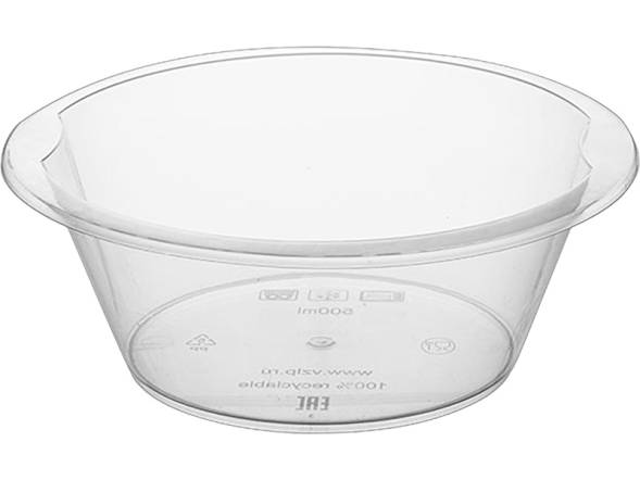 Контейнер 0,500л. круглый, под запайку