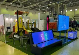 Умная скамейка Смартчейн версия 3.0