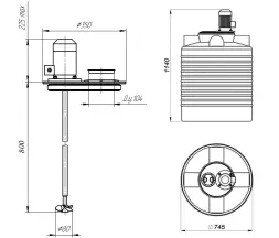 Емкость ЭВЛ 300 синий с пропеллерной мешалкой