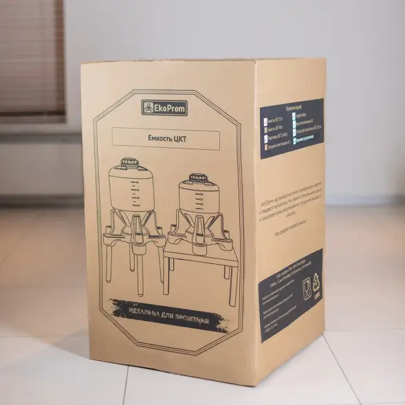 Комплект ЦКТ 35л премиум