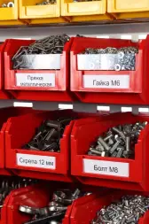 Стойка с пластиковыми ящиками Стелла-техник А1-04-01-05